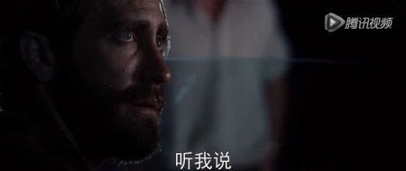 Под покровом ночи (2016) Под покровом ночи (2016)