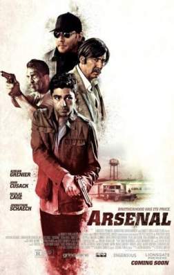 Фильм Арсенал (2017)