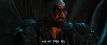 Врата воинов (2016)