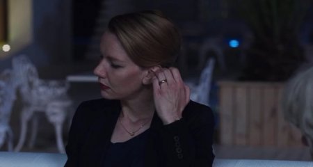 Тони Эрдманн (2016)