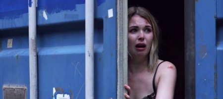 Даже у ягнят есть зубы (2015)