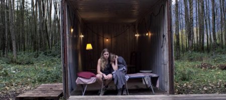 Даже у ягнят есть зубы (2015)