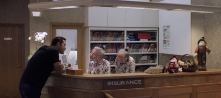 Даже у ягнят есть зубы (2015)