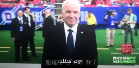 Долгая прогулка Билли Линна в перерыве футбольного матча (2016)