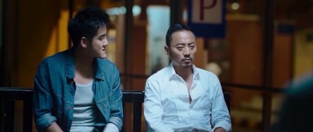 Операция «Меконг» (2016)