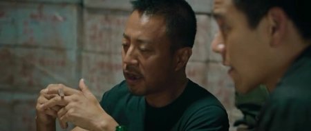 Операция «Меконг» (2016)