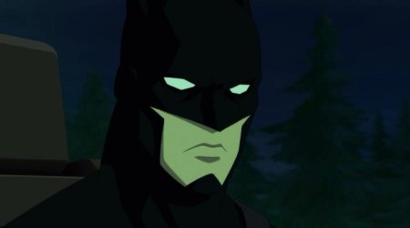 Темная Вселенная (2017)