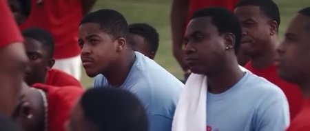 Средняя школа Картер (2015)