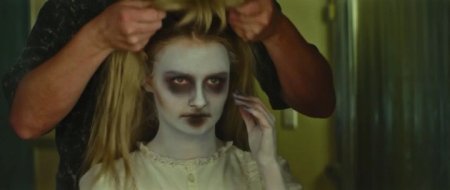 Пугающая кампания (2016) Пугающая кампания (2016)