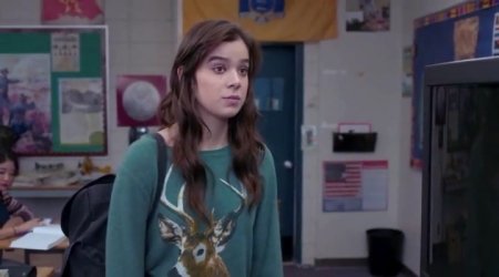 Почти семнадцать (2016)