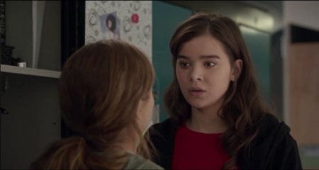 Почти семнадцать (2016) Почти семнадцать (2016)