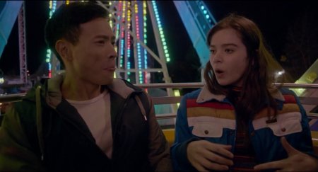 Почти семнадцать (2016) Почти семнадцать (2016)