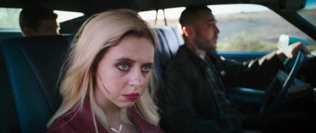 Обход (2016) Обход (2016)