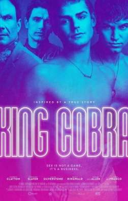 Фильм Королевская кобра (2016)