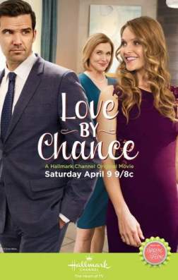 Фильм Часом не любовь? (2016)