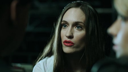 Зловещий отряд (2016) Зловещий отряд (2016)