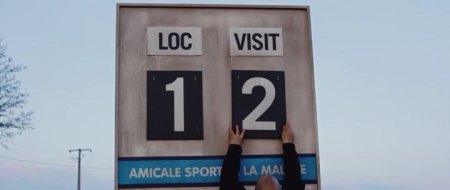 Команда мечты (2016) Команда мечты (2016)