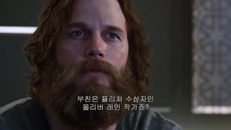 Пассажиры (2016) Пассажиры (2016)