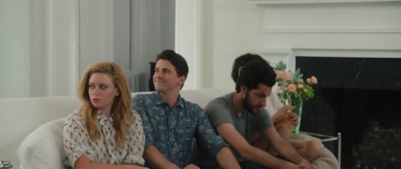 Вмешательство (2016) Вмешательство (2016)