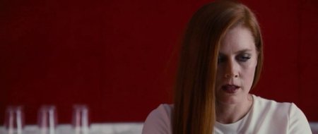 Под покровом ночи (2016) Под покровом ночи (2016)