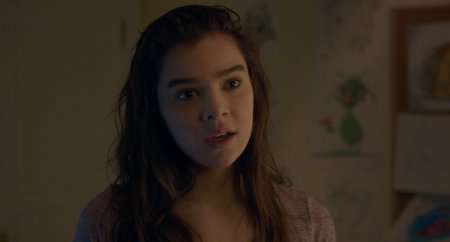 Почти семнадцать (2016)