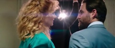 Золото (2016) Золото (2016)