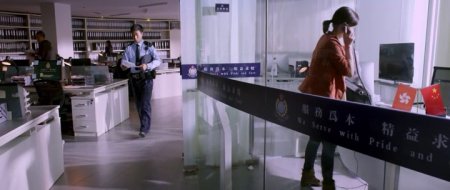 Отпетые напарники (2016)