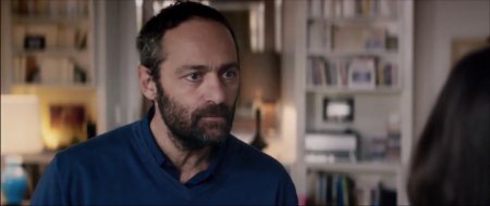 Экономика пары (2016)