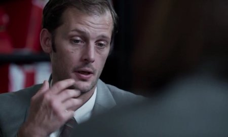 Я не сволочь (2015)