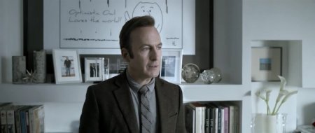 День любимой (2017)