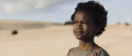 Руда (2016) Руда (2016)