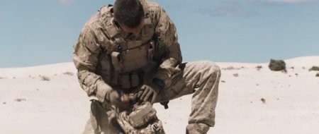 Руда (2016) Руда (2016)