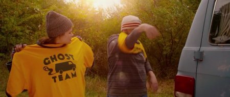 Призрачная команда (2016)