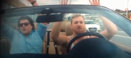 Одноклассницы: Новый поворот (2017)