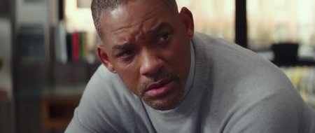 Призрачная красота (2016)