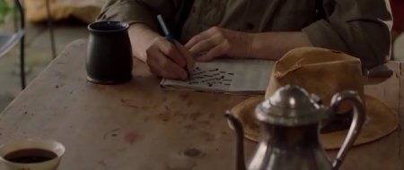 Автоматическая ненависть (2015) Автоматическая ненависть (2015)