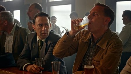 Дух игры (2016)