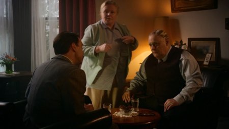 Дух игры (2016)