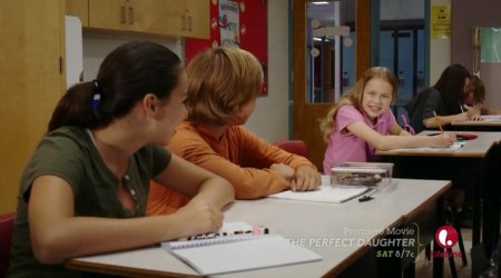 Моя маленькая девочка (2016)