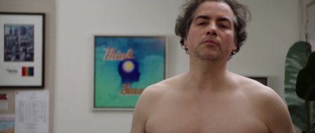 Перерыв (2016) Перерыв (2016)