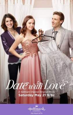 Фильм Звездный бал (2016)