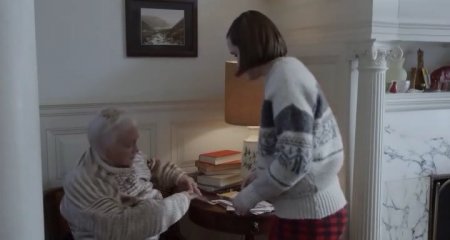 Я много мечтаю (2015)