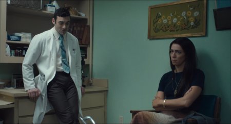 Кристин (2016)