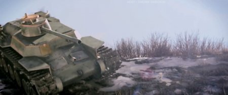 Железнодорожные тигры (2016)