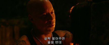 Три икса: Мировое господство (2017)