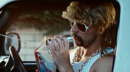 Боб Тандер: Интернет-убийца  (2015)