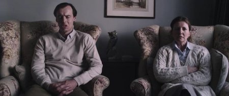 Лондонская дорога (2015) Лондонская дорога (2015)