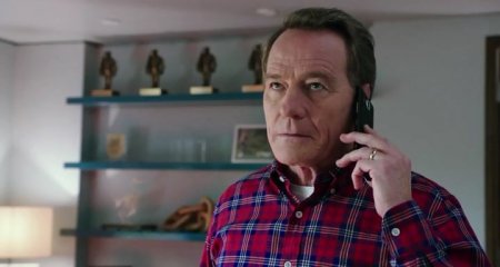 Почему он? (2016)