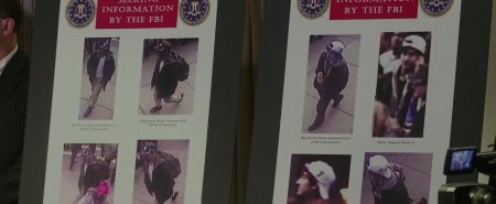 День патриота (2016) День патриота (2016)