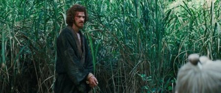 Молчание (2016)